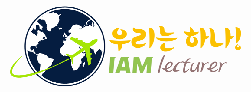 온리원아이엠 로고 이미지